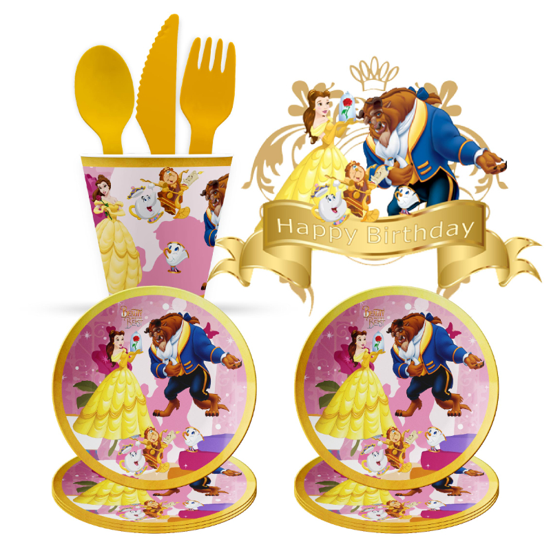 Beauty and The Beast Disney Pr - Baby Clothing Easter บทวิจารณ์และราคา