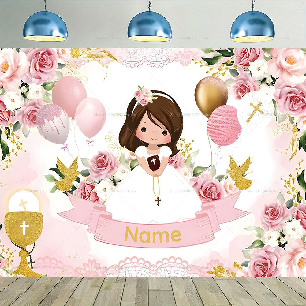 Custom Boy Girl First Holy Com - Baby Clothing Easter บทวิจารณ์และราคา