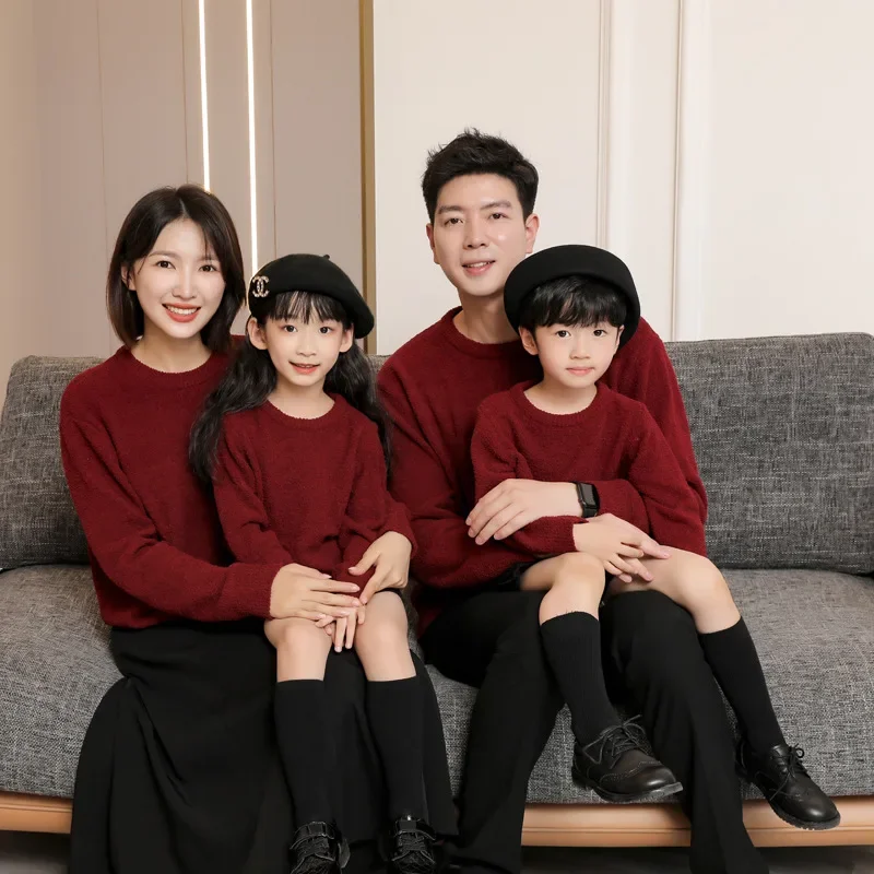 Parents and Children Knit Jump - Baby Clothing Jumpers บทวิจารณ์และราคา