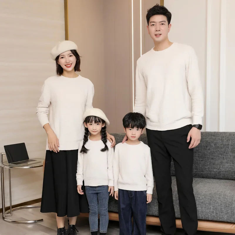 Parents and Children Knit Jump - Baby Clothing Jumpers บทวิจารณ์และราคา