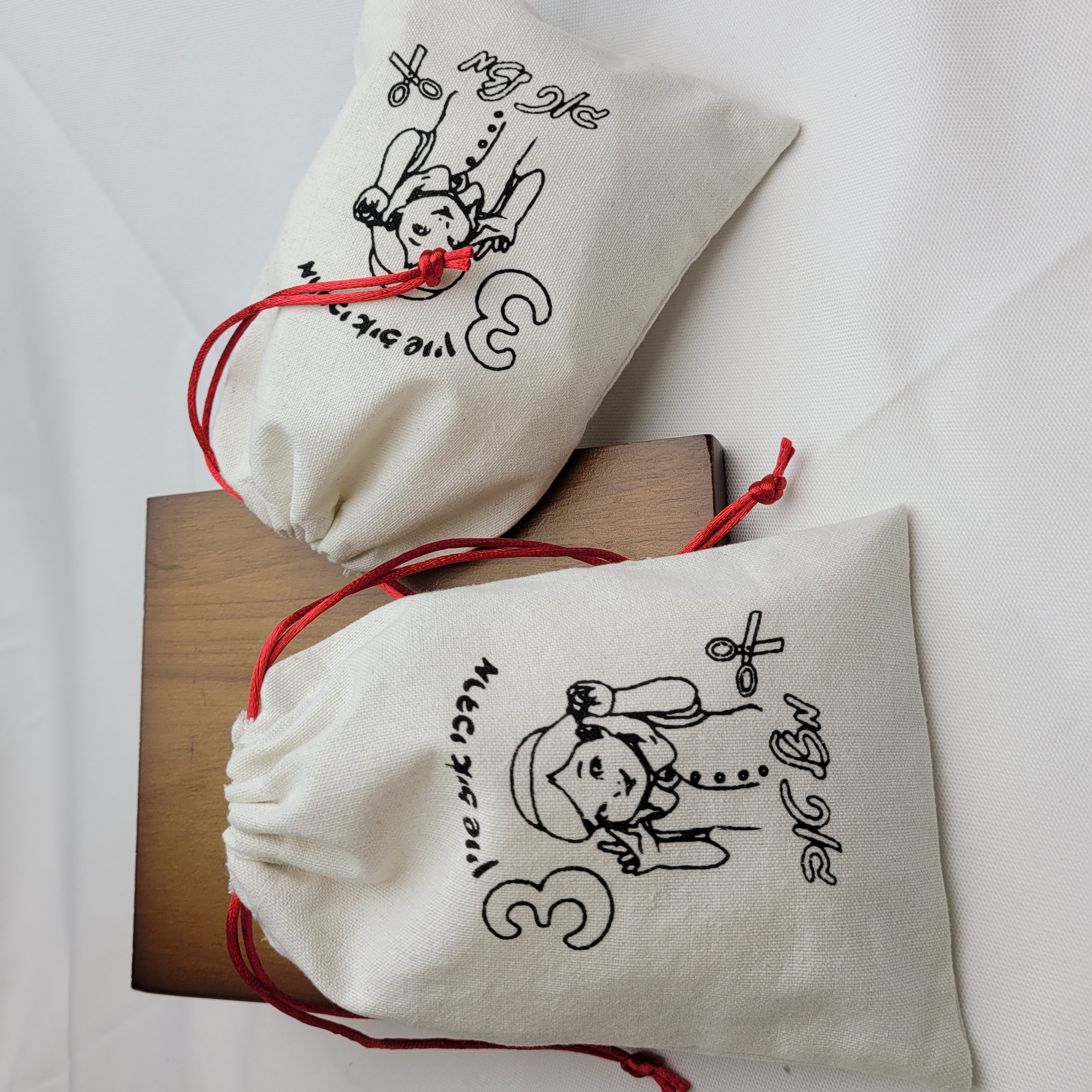 Customised Logo Printed Gift D - Baby Clothing Easter บทวิจารณ์และราคา