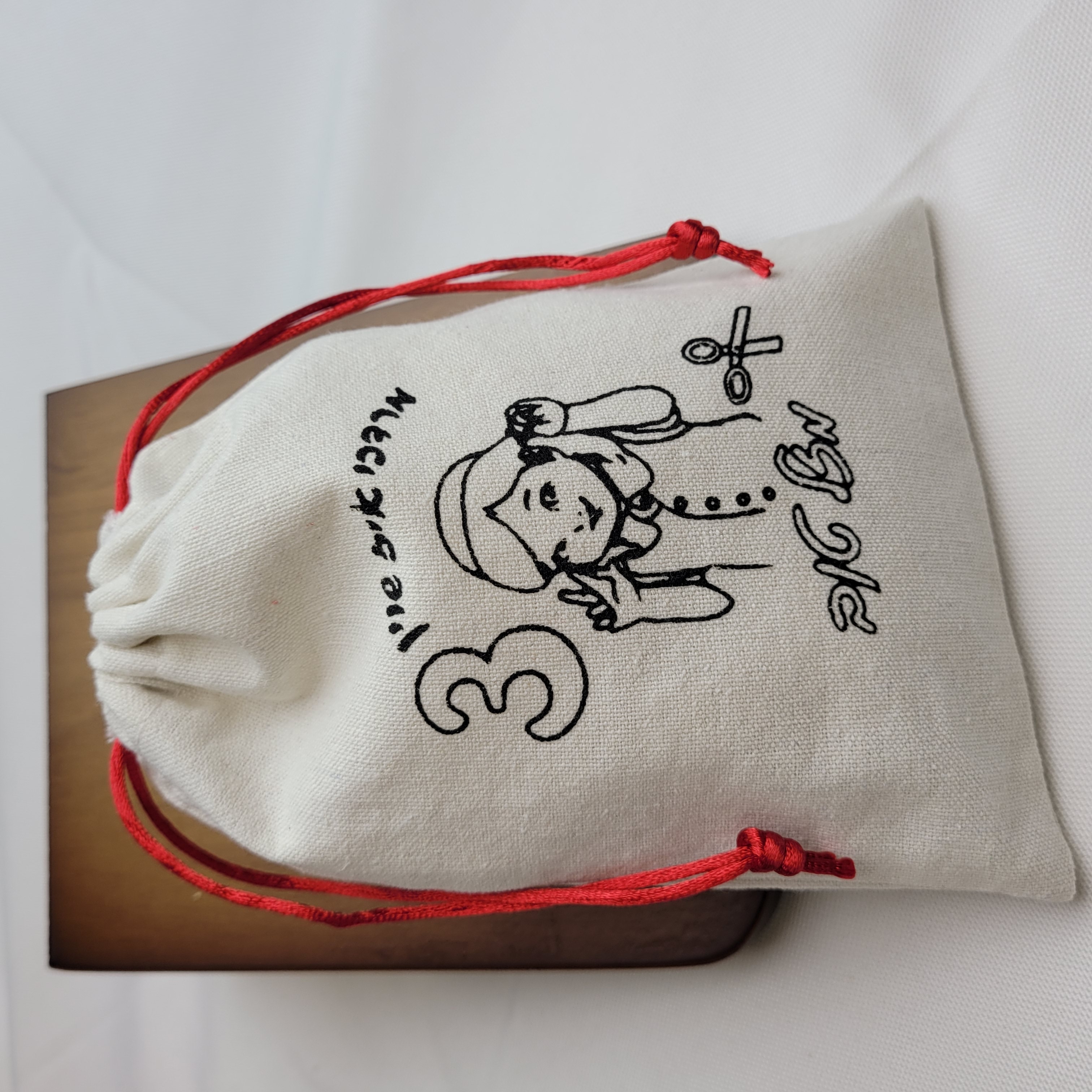 Customised Logo Printed Gift D - Baby Clothing Easter บทวิจารณ์และราคา