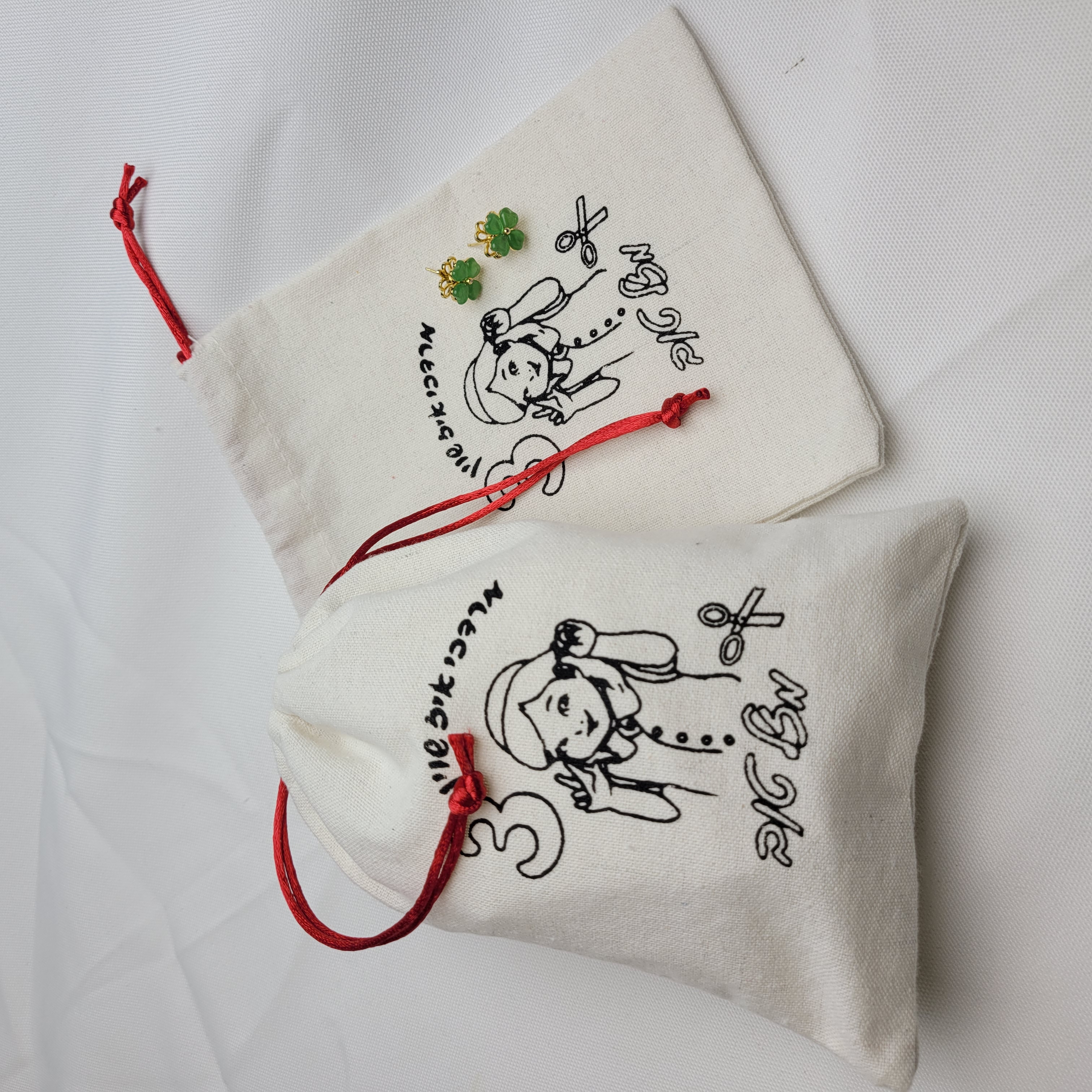 Customised Logo Printed Gift D - Baby Clothing Easter บทวิจารณ์และราคา