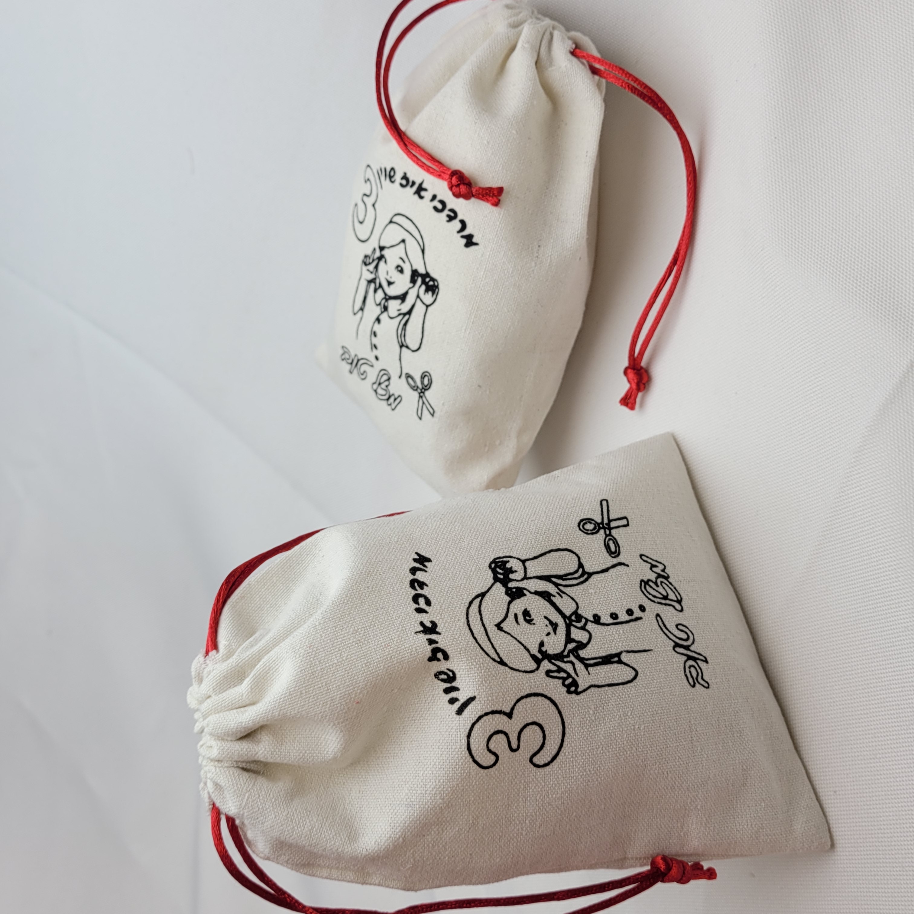 Customised Logo Printed Gift D - Baby Clothing Easter บทวิจารณ์และราคา